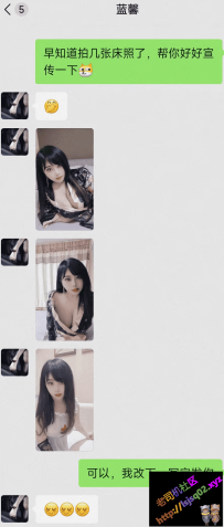 金沙洲蓝馨验证