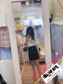 海珠江泰路草莓