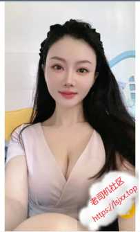 出击三元里木子