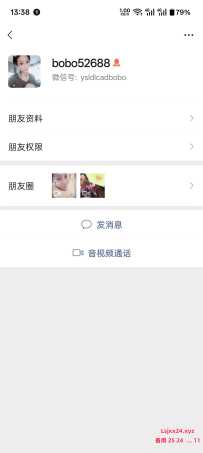 400sm一夜，鉴定为梅毒感染患者，老鸡来的，本人感染了